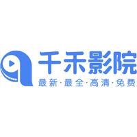 千禾影院免VIP会员版