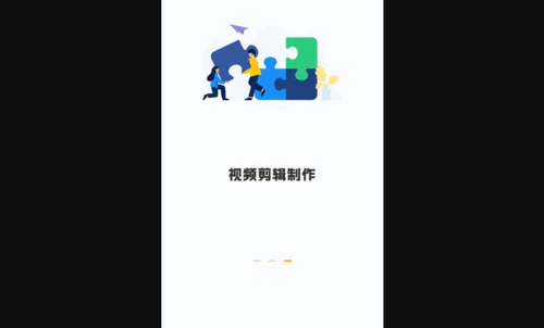 无限投屏神器App最新版