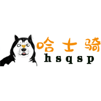 哈士骑影视2023最新版
