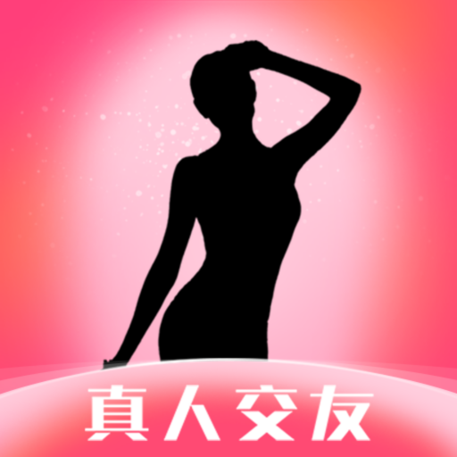 本地蜜约会App手机版