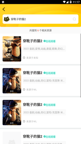 黄金视频
