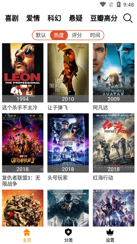6080逗别看2023最新版
