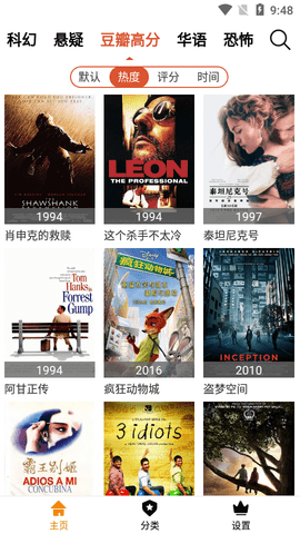 6080逗别看2023最新版