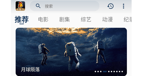 鸡婆TV2023最新版