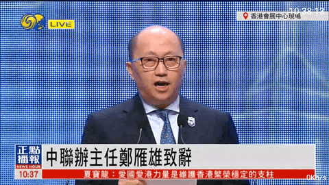 土星直播TV港澳台解锁版