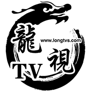 龙视TV官方最新版