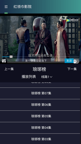 c8影视