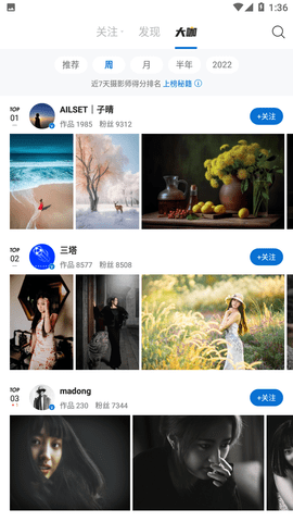 视觉中国