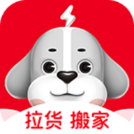 快狗打车app安卓版