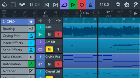 Cubase2023最新版