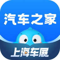 汽车之家二手车直卖网app
