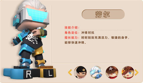 迷你世界枪战精英2023最新版