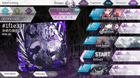 Arcaea免费版