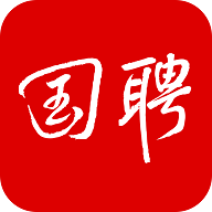 国聘行动iOS版