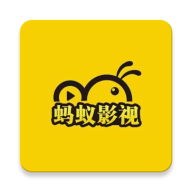 蚂蚁视频App纯净版