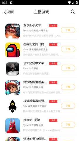 Screenshot_20230416-133329