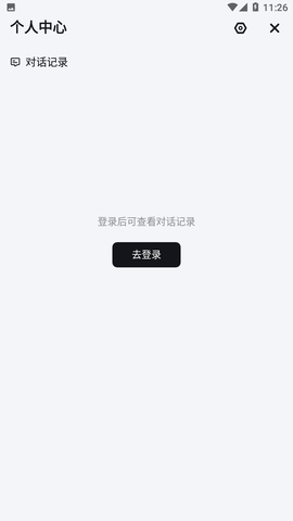 万卷