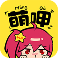 萌呷动漫App最新版2023
