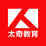 太奇在职考研官方版