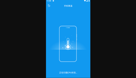赛风加速助手官方版