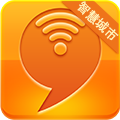智慧城市服务平台官方版