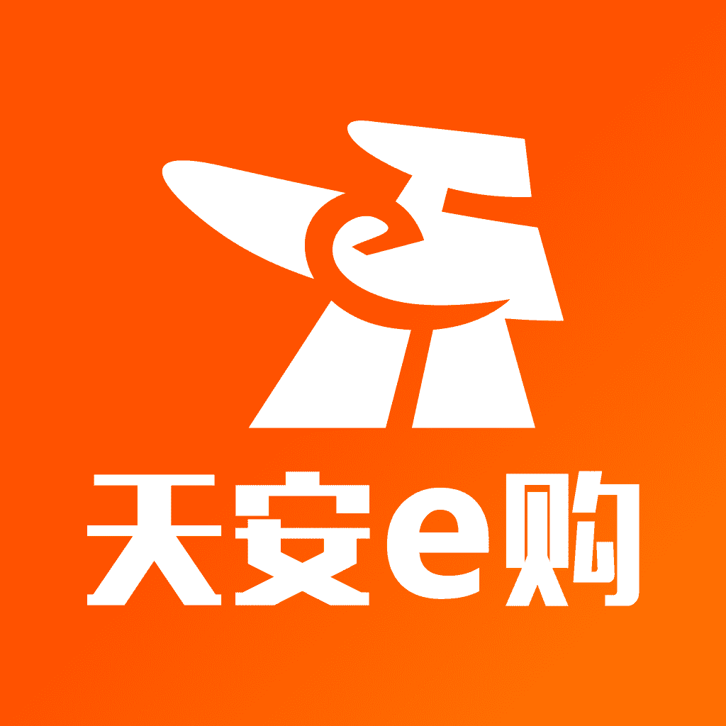天安E购App官方版