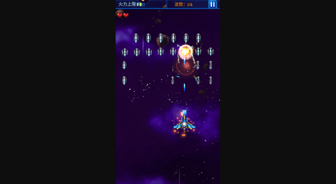 飞行闪击战2023最新版