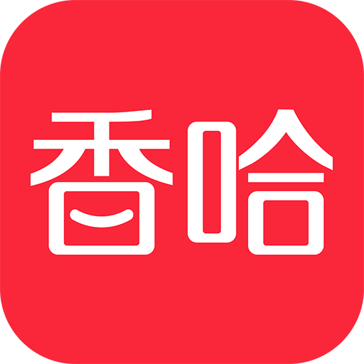 香哈菜谱美食社区APP