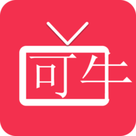 可牛电视App纯净版