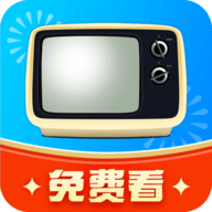 手机电视高清直播官网版