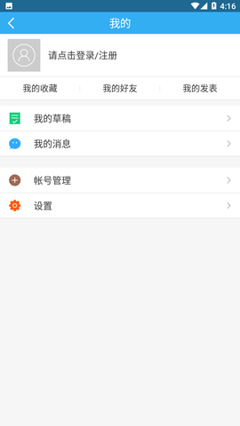 英德365
