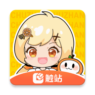 触站无限钻石版