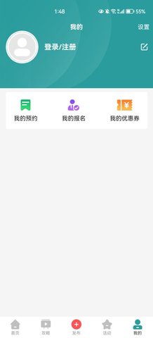 好装修