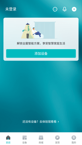 云米安卓免费版
