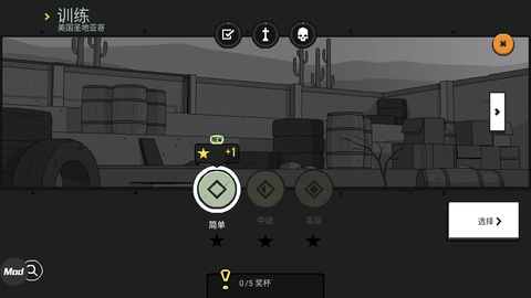 塞拉7号高级版