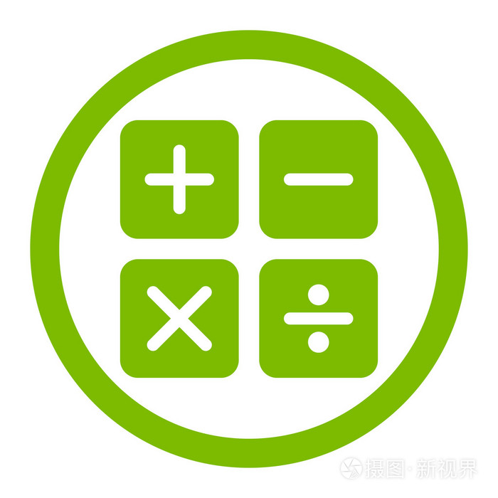 Vite计算器App最新版