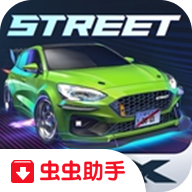 CARXSTREET中文汉化版