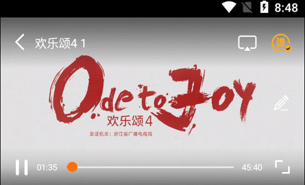 小鹿影院高清免费版