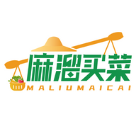麻溜买菜App最新版