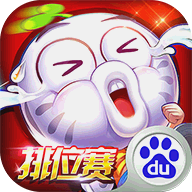天天暴走安卓版