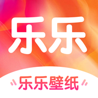 乐乐壁纸App最新版