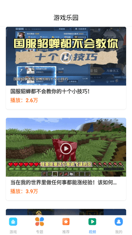 4380乐园