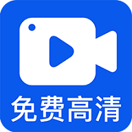 小白录屏解锁高级版