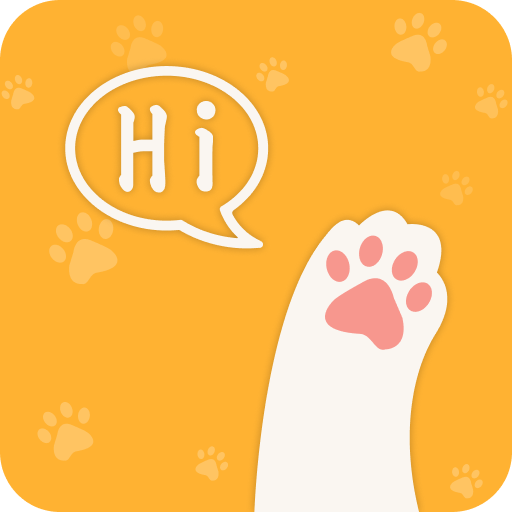 猫与翻译器App手机版