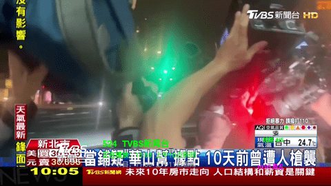 蘑菇TV