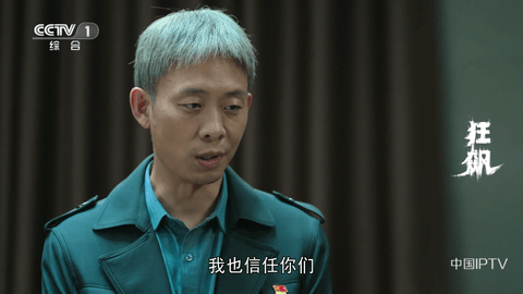 蘑菇TV