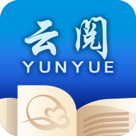 云阅文学2023官方版