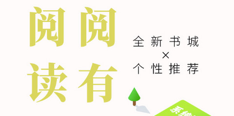 云轻小说2023最新版
