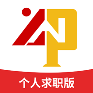 云南招聘网企业版