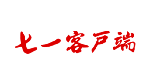 七一网2023最新官方版